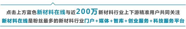 北京科技大学到底培育了多少实业栋梁?附名录
