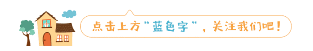 圈地护栏选择哪种合适？