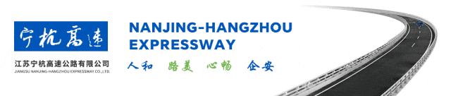 最美风景线｜打响隔离栅整治攻坚战