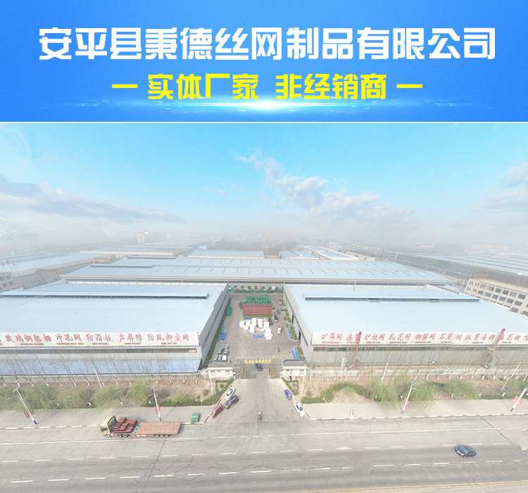 厂家供应钢结构钢格栅热镀锌钢格板沟盖板网格板承重板G505/30/50